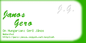 janos gero business card